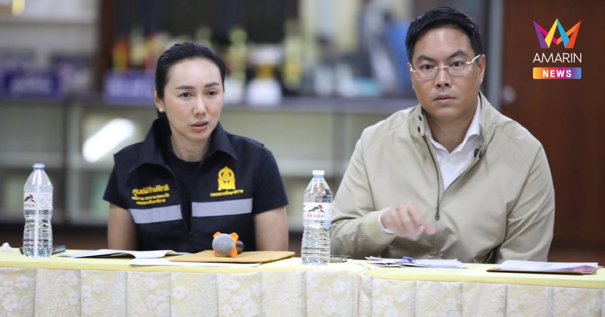 รมช.ศธ. เบรกศึก รร.พุทธิรังสีพิบูล-แตงโมยูไนเต็ด ขอเวลา 7 วันหาทางออก
