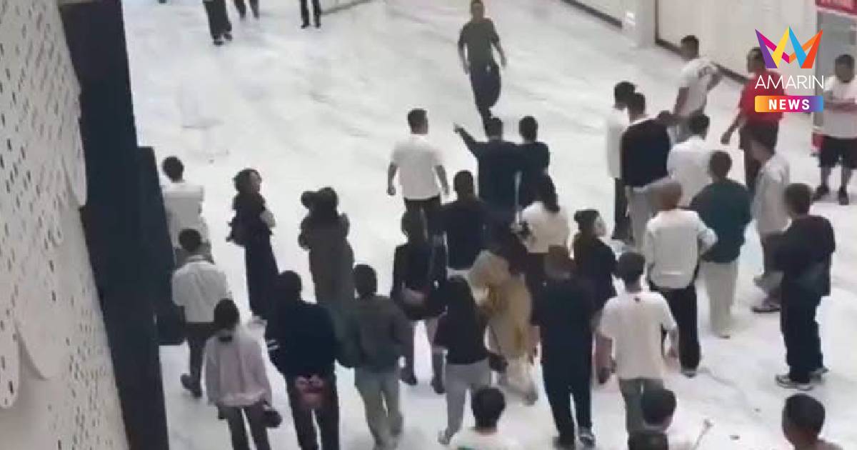 เจ้าบ่าวจีนจัดงานแต่งชั้นล่าง-ฉลองลูก 100 วันกับแฟนเก่าชั้นบน