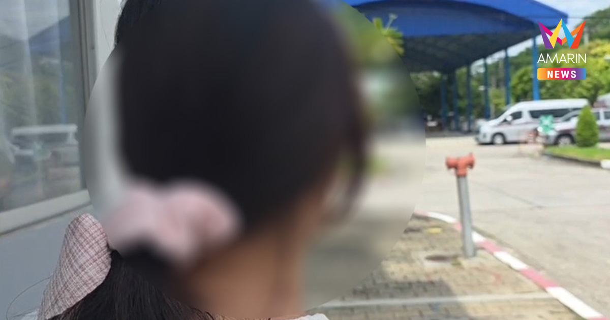 หนุ่มข้างบ้านหัวร้อน บุกตบยกครัว ไม่พอใจสาววัย15 ปฏิเสธเป็นแฟน