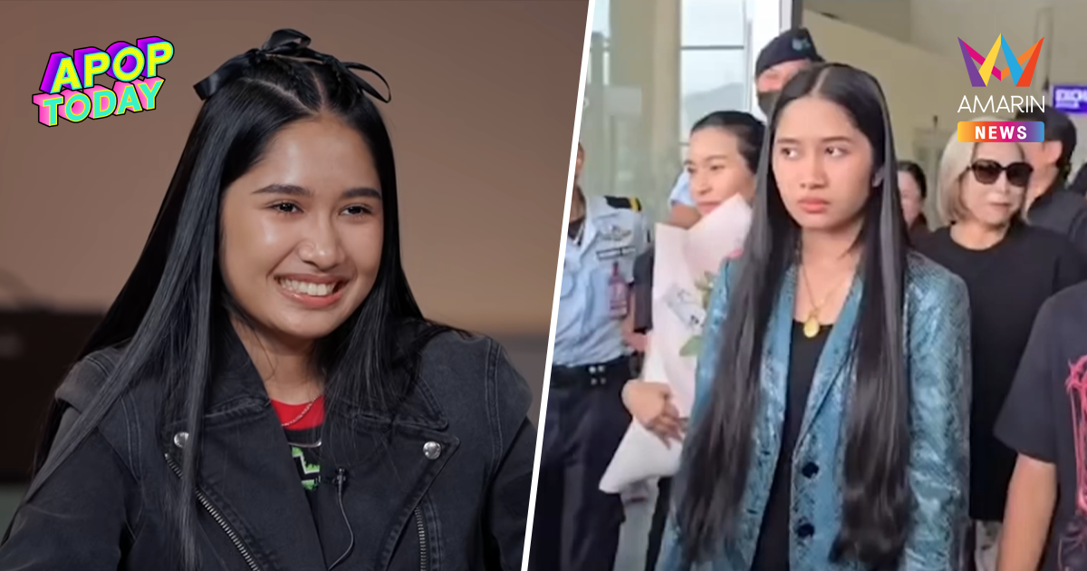 “เนเน่ รอยัล” โต้ดรามาดังแล้วหยิ่ง เปิดเหตุผลหน้าบึ้งกลางสนามบิน