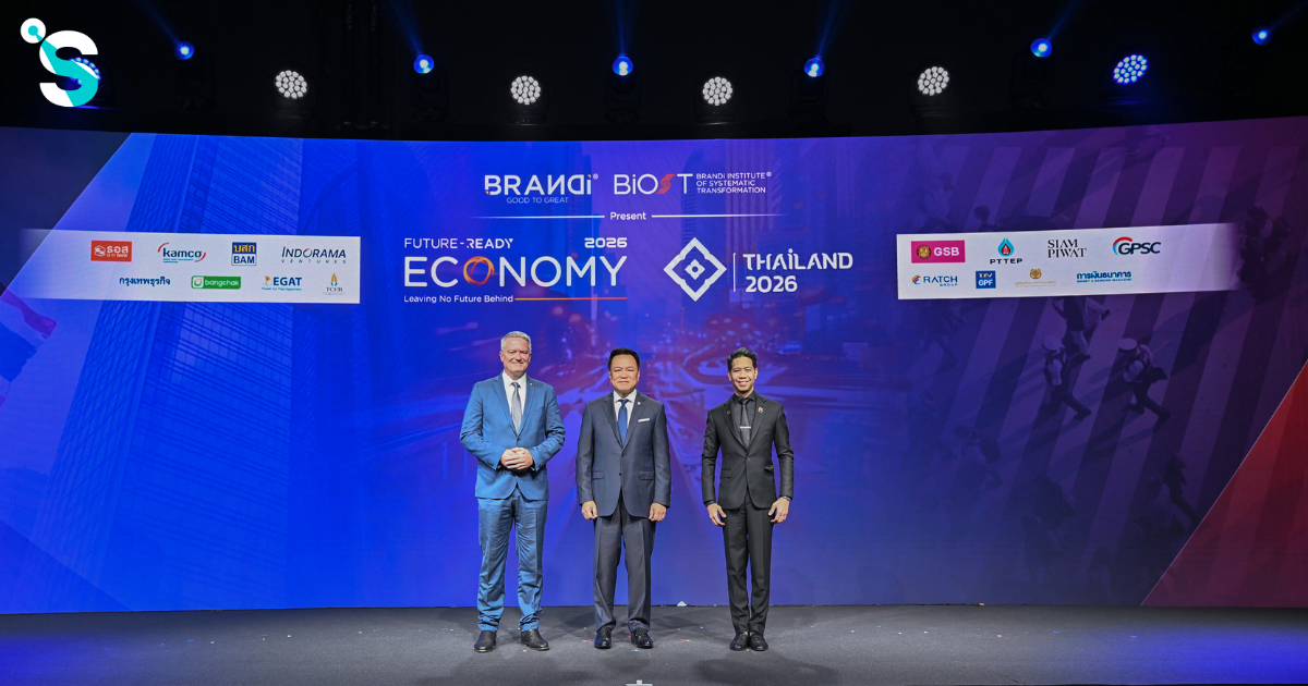 นายกฯ–เลขาฯ OECD เปิด FUTURE-READY ECONOMY เวทีคู่ขนาน IMF–World Bank