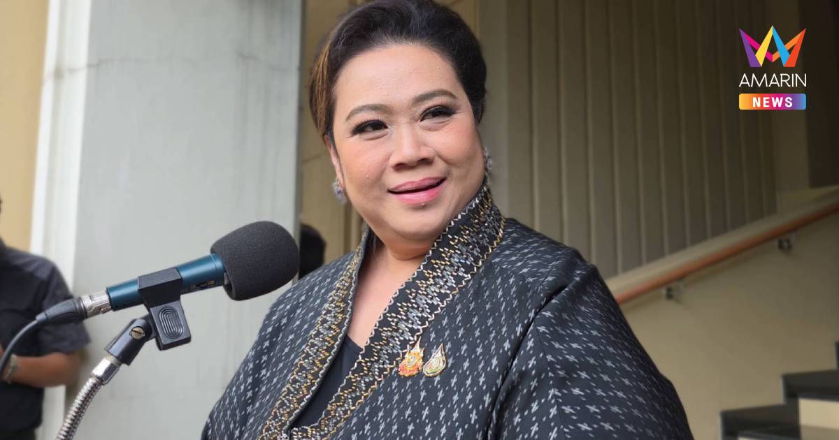 "ศุภมาส" ท้าฝ่ายค้านงัดหลักฐานเด็ด ปมซักฟอก ย้ำทำดีที่สุดทุกวัน
