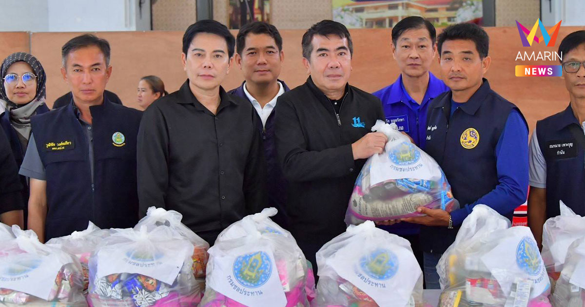 อธิบดีกรมชลฯ ห่วงใยชาวองครักษ์ ส่ง 600 ถุงยังชีพช่วยผู้ประสบภัยน้ำท่วม