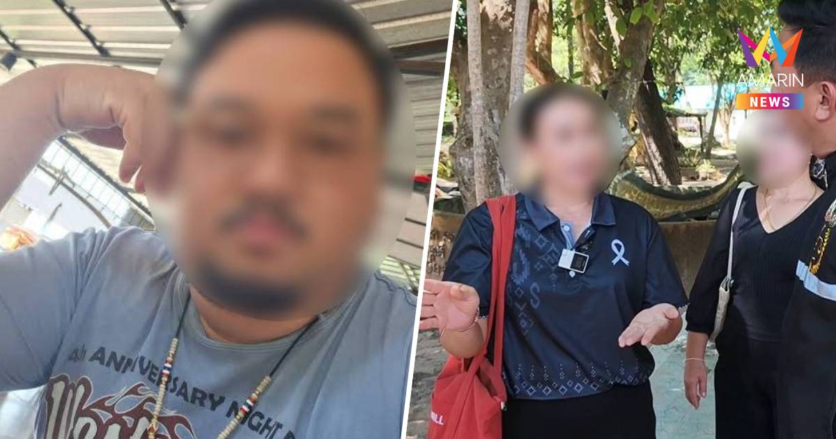 ชาวบ้านกุดจับแฉพฤติกรรม เฟิร์ส อ้างตีสนิทวัด-รวบรวมซองทำบุญไร้คำชี้แจง