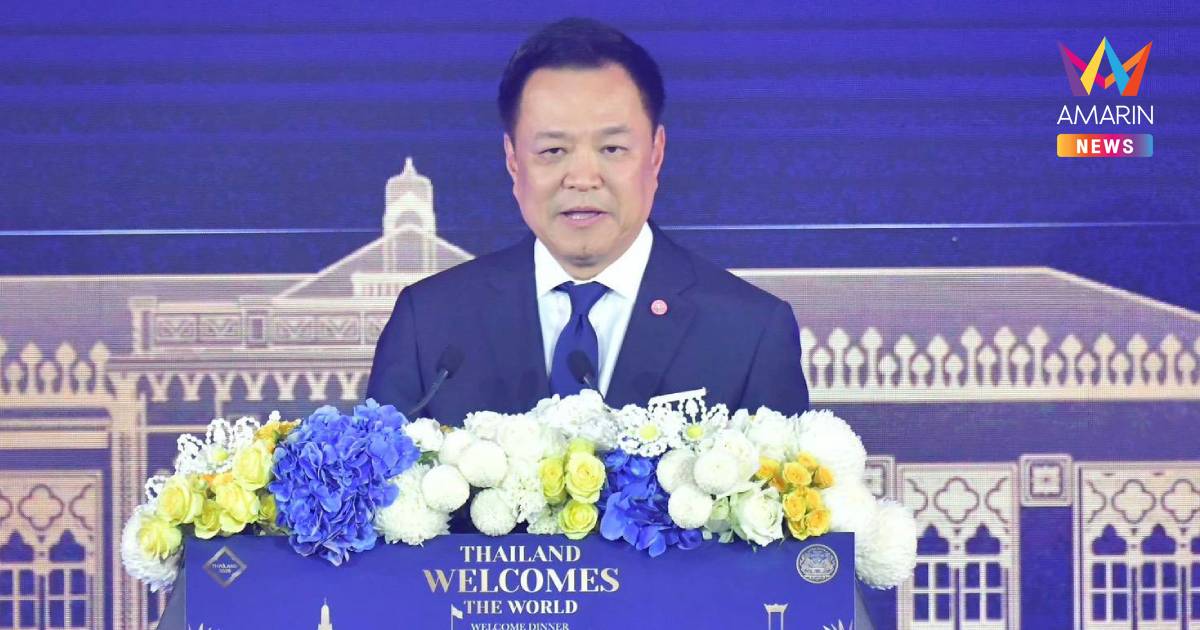 นายกฯ ชู soft power ไทย สร้างความประทับใจ ในงาน Welcome Dinner