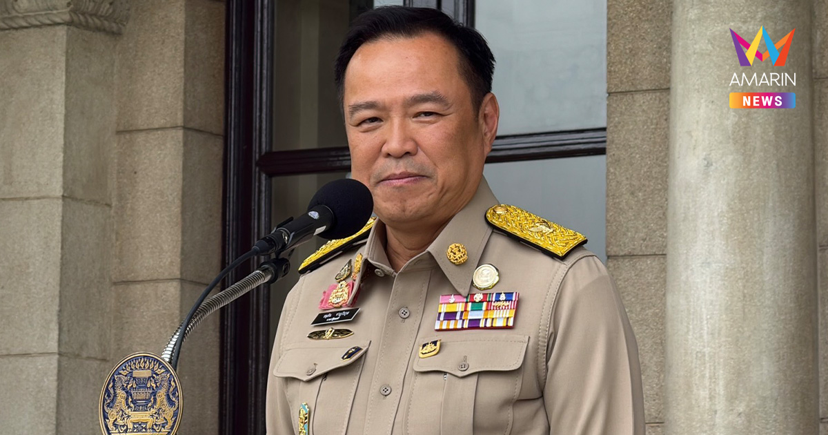 ชาวเน็ตแห่สนใจ ส่องภาพ นายกฯ อนุทิน คล้องเหรียญเหนือดวงติดตัว