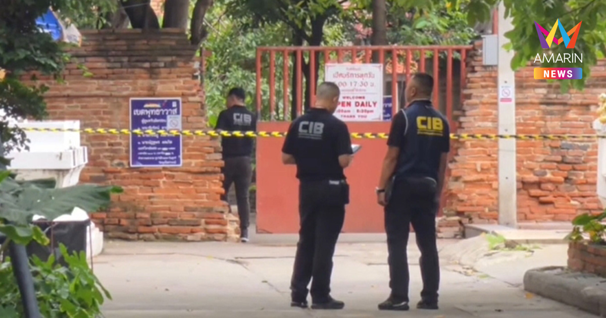 ชาวบ้านไม่เชื่อ หลวงพ่อโชติ ยักยอกเงินวัด 92 ล้าน โยกสีกาบนโต๊ะฉันข้าว
