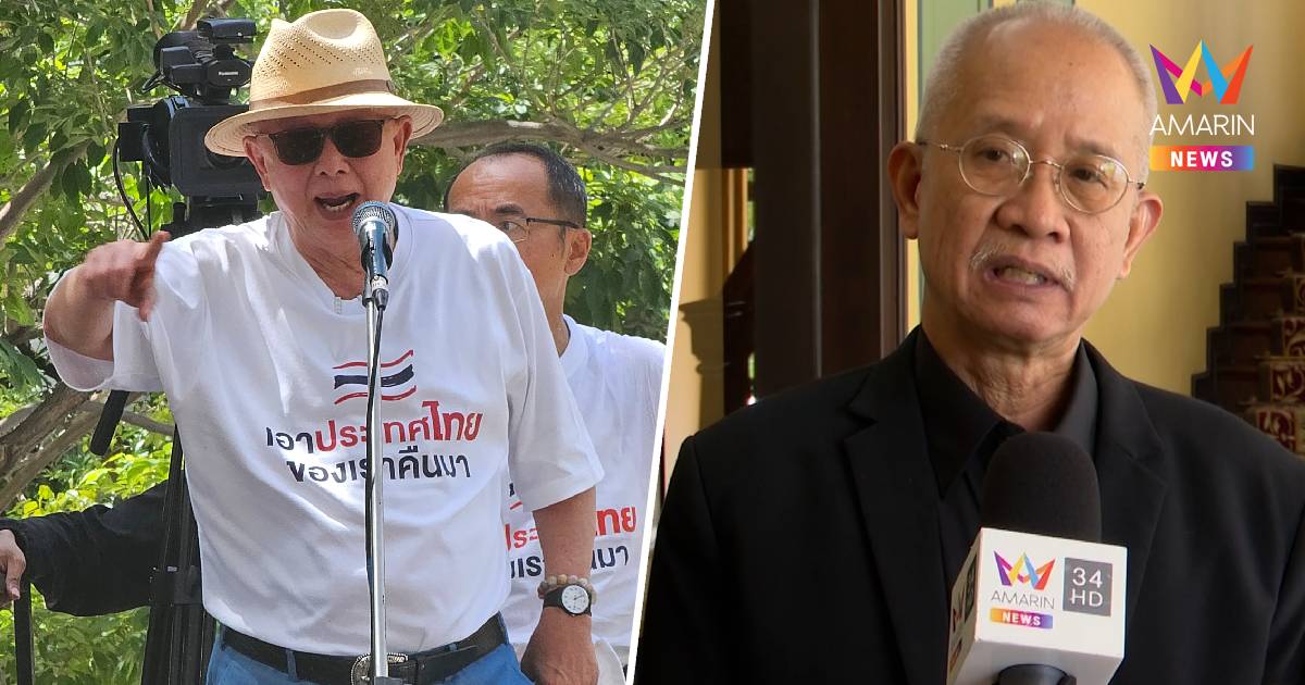 ‘วีระ’ เดือด ลั่นถึงเวลาลงถนน แท็กทีม ‘สนธิ’ ลุยสุดทาง