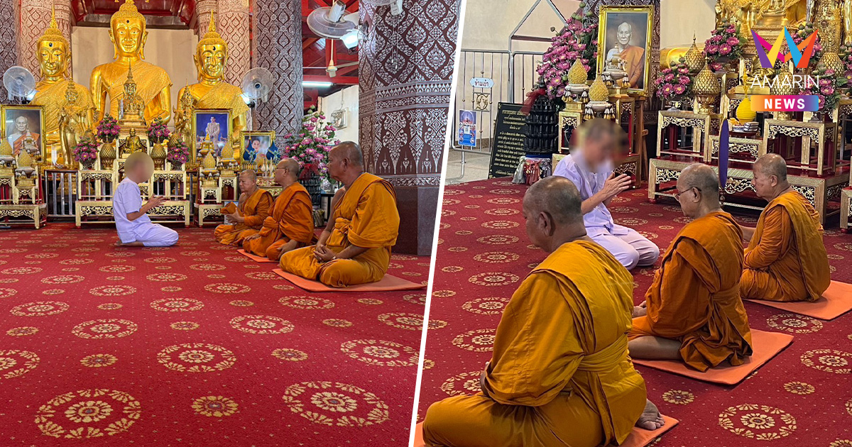 เปิดภาพ “ทิดโชติ” อดีตเจ้าอาวาสวัดพุทไธศวรรย์ สละสมณเพศแต่โดยดี