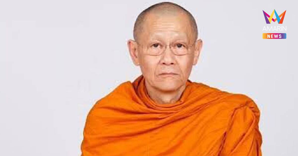เปิดประวัติ "หลวงพ่ออติโชติ" เจ้าอาวาสวัดพุทไธศวรรย์