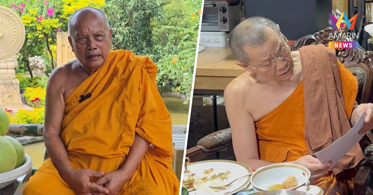 "พระพยอม" เตือนสติสายมู เลิกงมงายทำพระสติแตก ลั่นอย่าให้เรื่องจบ