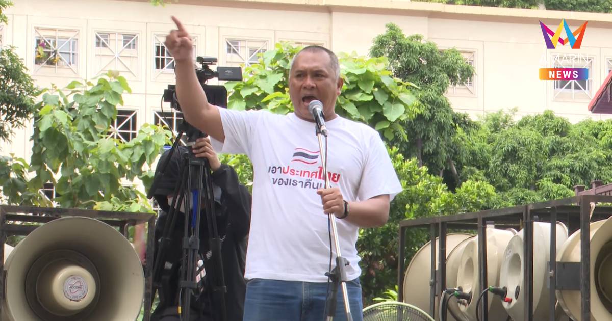 "พิชิต" ซัด! ตั้งชาบัด ไม่ใช่เพื่อเผยแพร่ศาสนา แต่เป็นภัยความมั่นคง