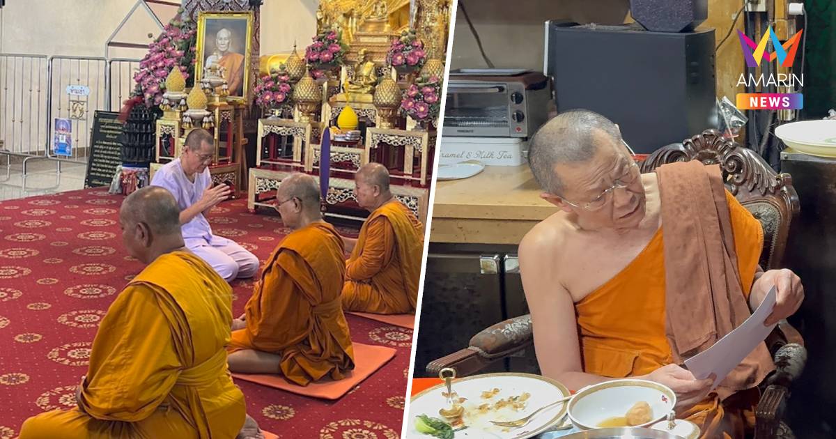 อดีตลูกศิษย์ นำคลิป-เบาะแส แจ้งตร. หลังพบ ทิดโชติ มีพฤติกรรมไม่เหมาะสม