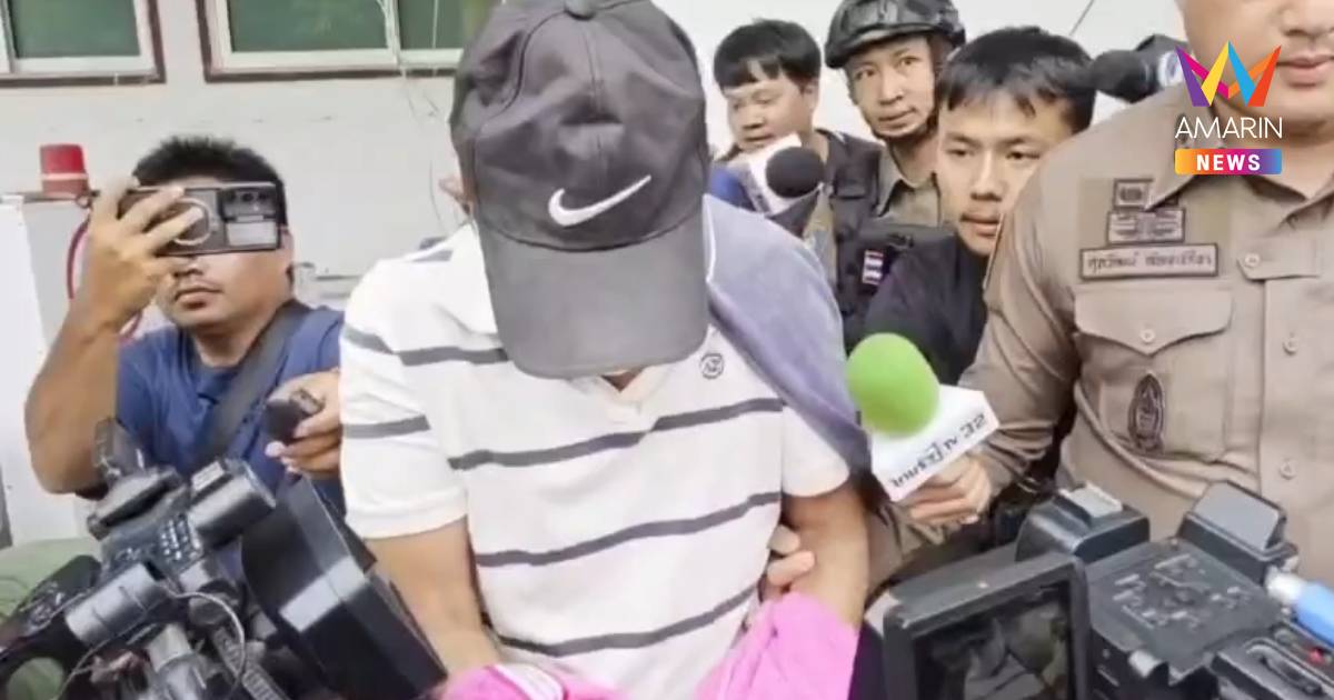 ฝากขังแล้ว  "หมวดโอ๋" รัวยิงภรรยาดับ แจ้ง 3 ข้อหาหนัก