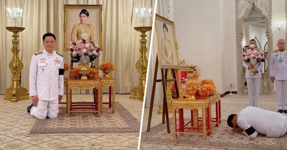 นายกฯ รับพระราชทานแจกันดอกไม้ เจ้าฟ้าสิริวัณณวรีฯ