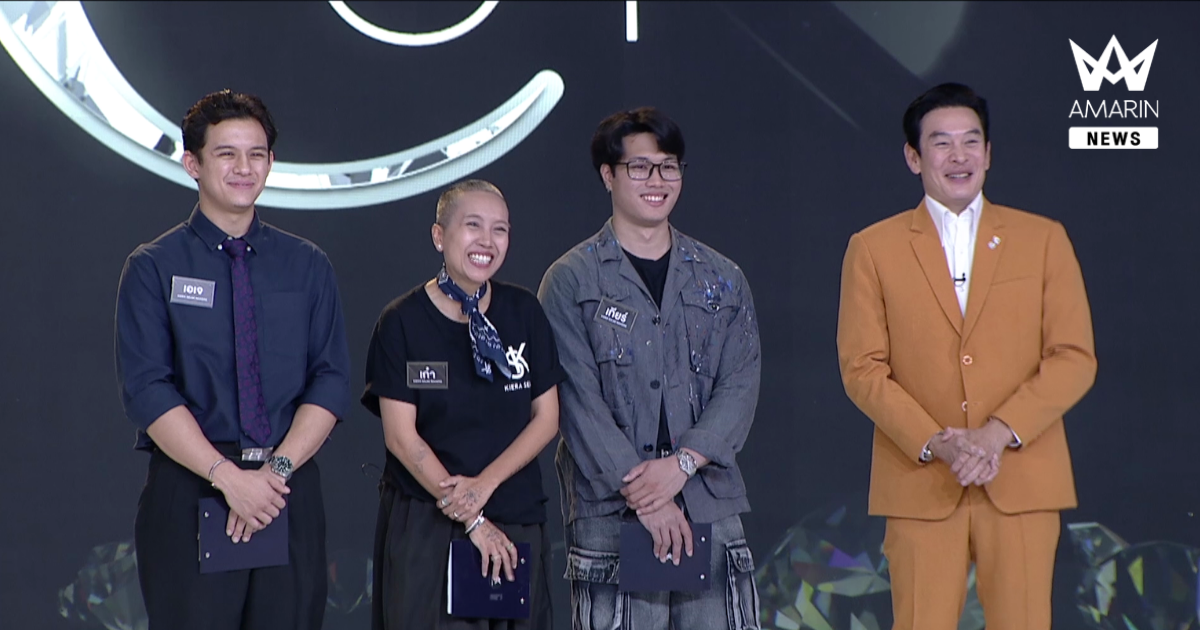 9 ทีมสุดท้ายเปิดศึก “PRIDE” THE CUT ท้าดีไซน์เครื่องประดับไร้กรอบ