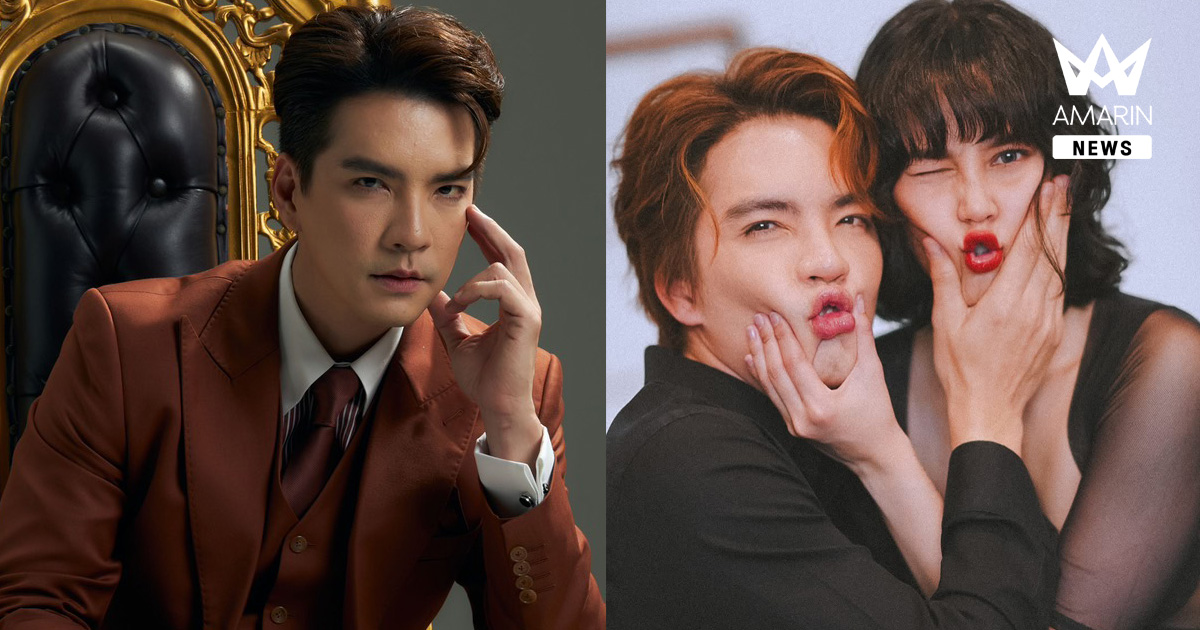 "นิว วงศกร" จากสายบู๊สู่โหมดคุกกิ้ง ใช้คำ "ขอโทษ" สร้างรักมั่นคง "นาว"