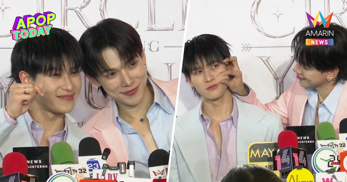 "ต้าห์อู๋" หลุดความลับ "ออฟโรด"  ตอบชัดเรื่องแอบดม-สถานะเป็นแฟนไหม?