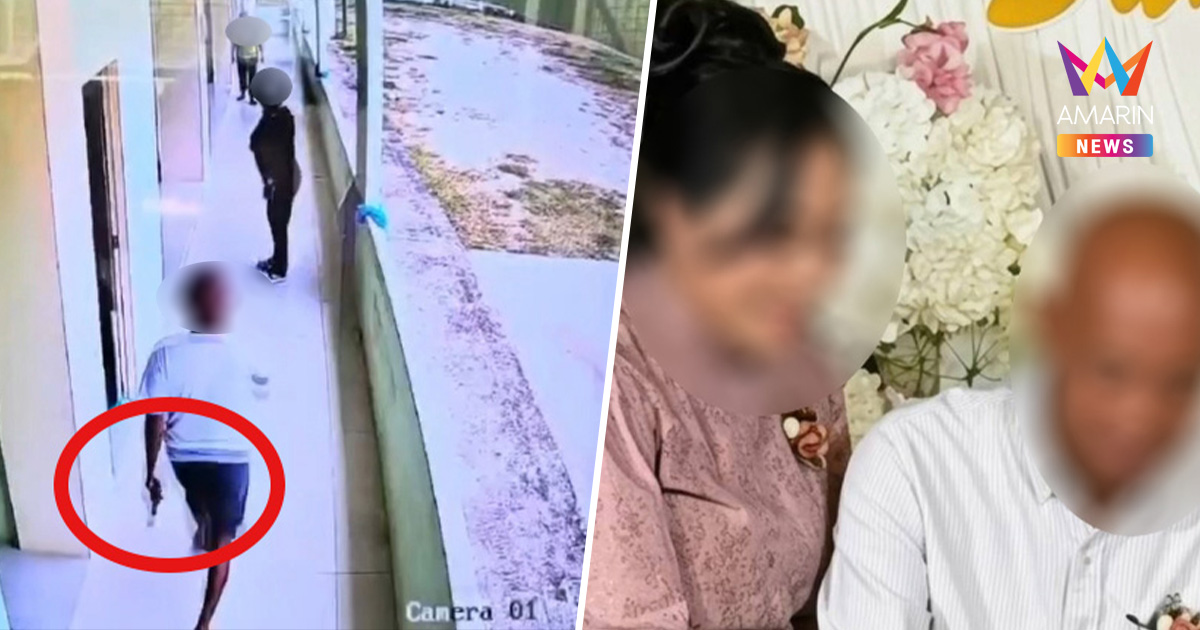 เปิดนาทีสลด! วงจรปิดจับนาที สามีตำรวจเหตุยิง “ครูเปิ้ล” ดับคาโรงเรียน