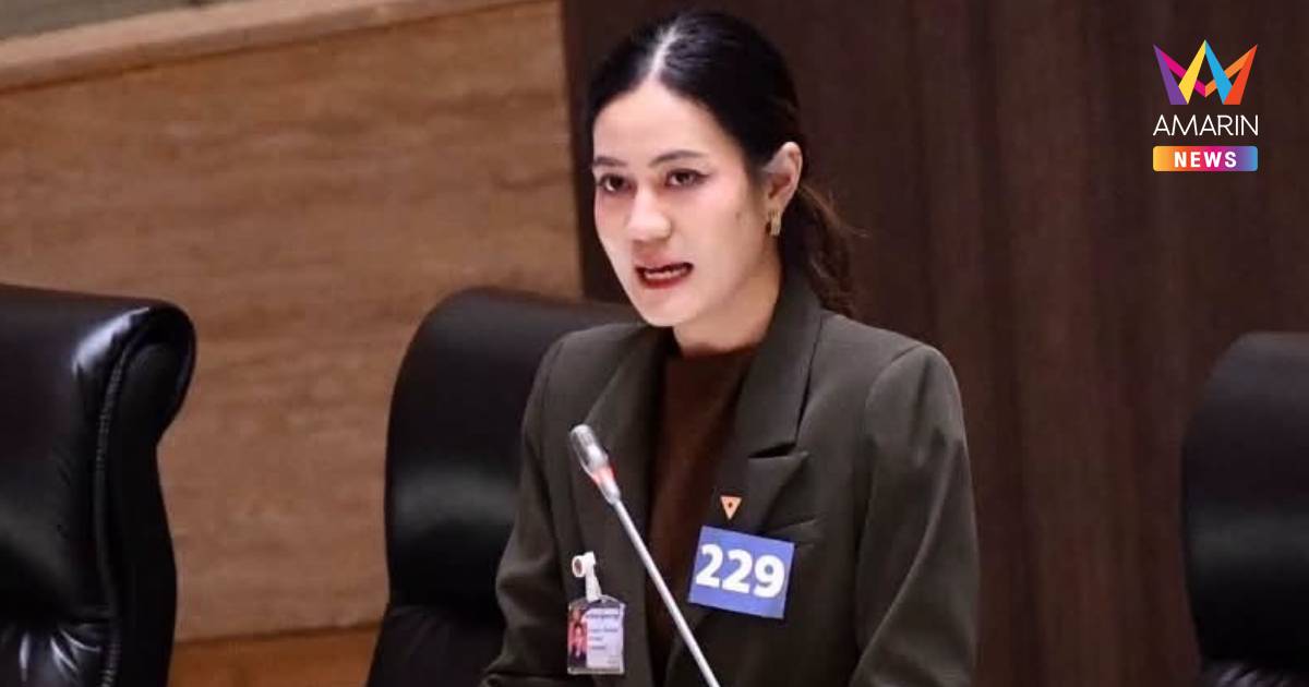 "นฤมาศ" สะเทือนใจเหตุยิงในรร.อนุบาล จี้สังคมทบทวนระบบถือครองอาวุธปืน