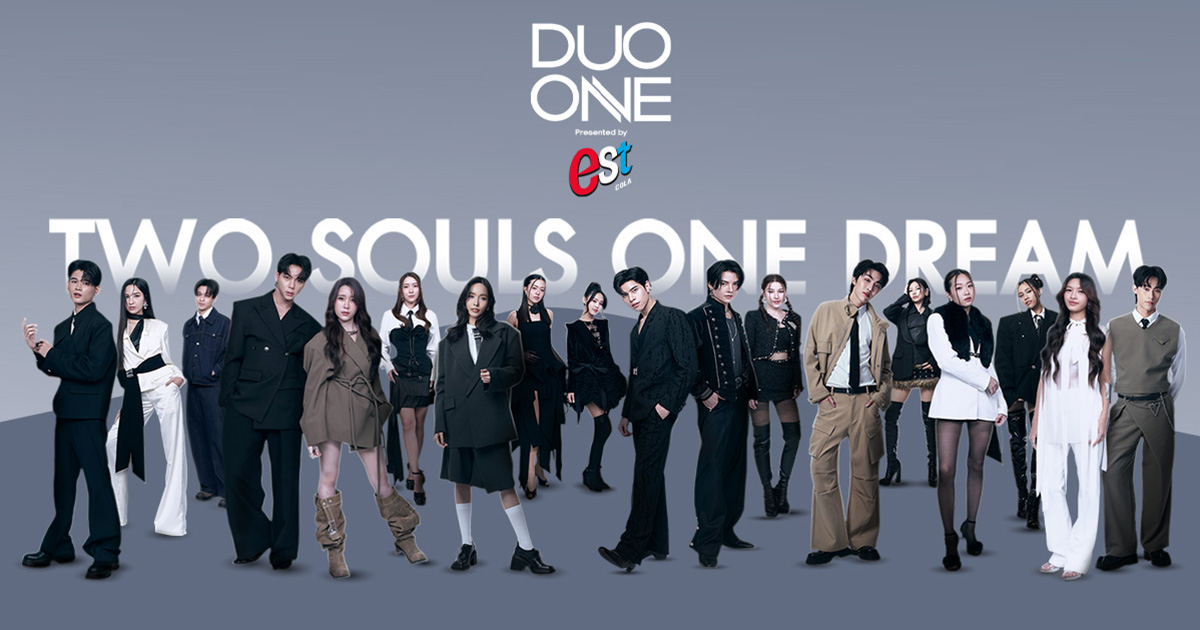 นับถอยหลังความสนุก! ก่อนเริ่มออกอากาศจริง 19 ก.ย. นี้