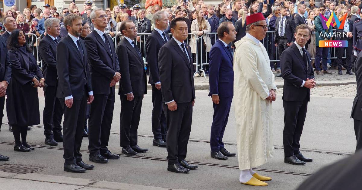 นายกฯ เป็นผู้แทนพระองค์ ร่วมพระราชพิธีพระบรมศพกษัตริย์นอร์เวย์