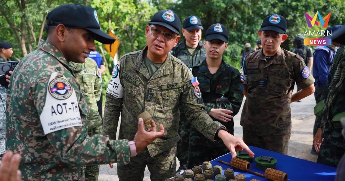 คณะ AOT-TH ลงพื้นที่ "หนองจาน" สังเกตการณ์ชายแดนไทย-กัมพูชา