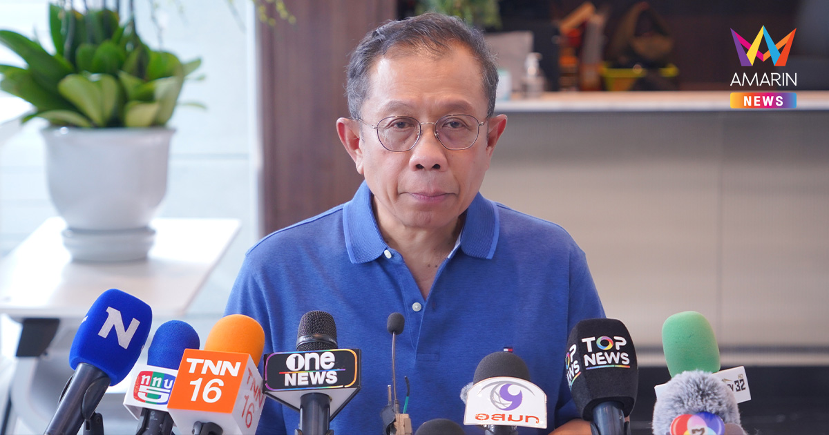 “ศุภชัย” ยัน กกต. ไม่ใช่บุรุษไปรษณีย์ มีอำนาจตามรัฐธรรมนูญ
