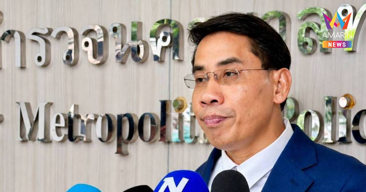 "ณัฐวุฒิ" บุก สตช. 14 ก.ย. ยื่นผบ.ตร. โอนคดี "สมชัย-ยิ่งชีพ"ให้กองปราบ