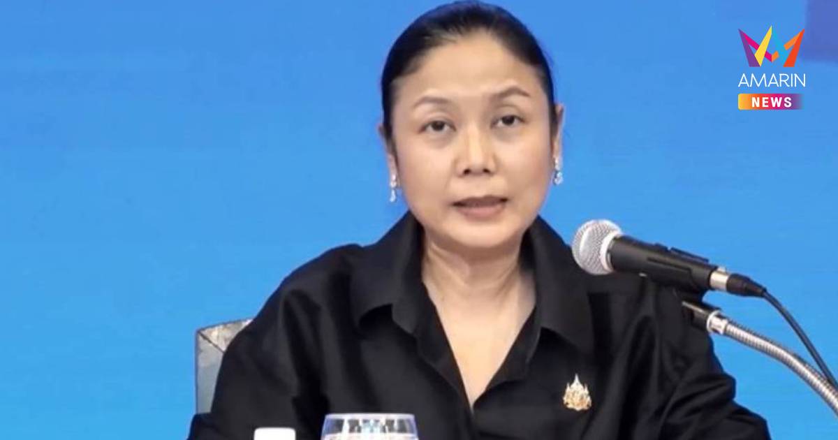 กต.โต้เขมรบิดเบือนชายแดน ย้ำเมียนมาหนุนใช้สันติวิธี-เจรจา
