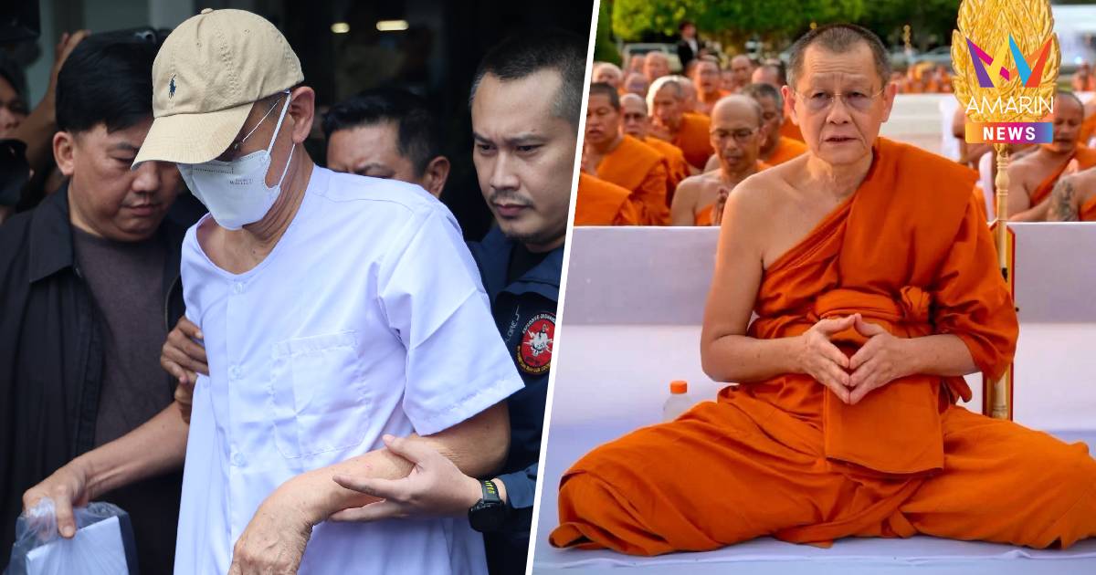 แฉหมดเปลือก! อดีตพระลูกวัดพุทไธศวรรย์ เผยความจริงที่อัดอั้นมา 10 ปี