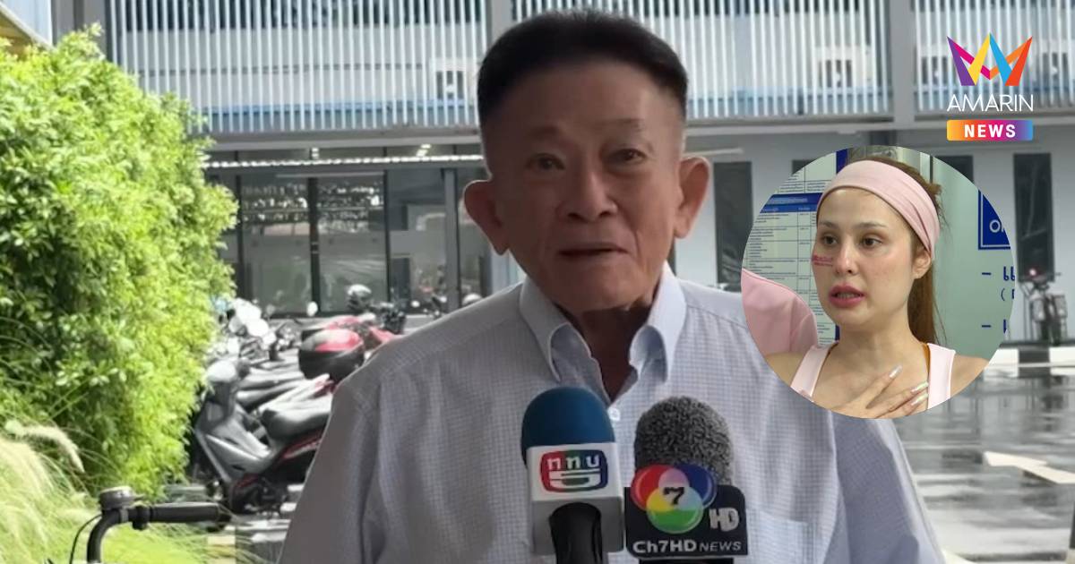 "สมพงษ์" แจ้งกองปราบ เอาผิดชายอ้างชื่อ ขู่ "ขวัญ อุษามณี" ยันไม่เกี่ยว