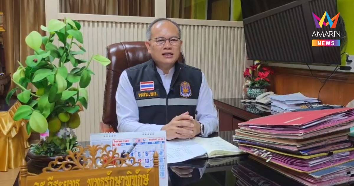 ผอ.ชุมแพศึกษา ยันแชตข่มขู่ แค่เพื่อนรักหยอกล้อกัน เปิดเรียน17 ก.ย.นี้