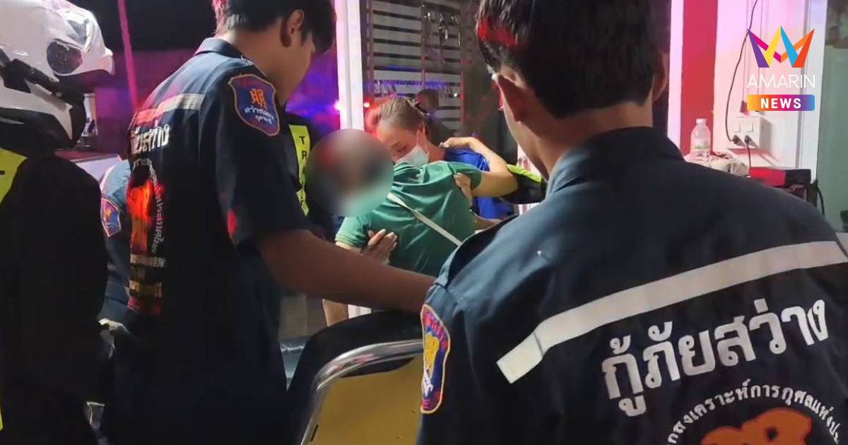 นักศึกษาปี 4 ปวดท้องคลอดลูกดับคาห้อง อุ้มร่างใส่กระเป๋าโผล่ป้อมตำรวจ