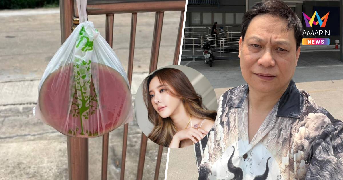 "หมอธวัชชัย" แฉโดนยกเลิกพยานคดีแตงโมยกชุด!
