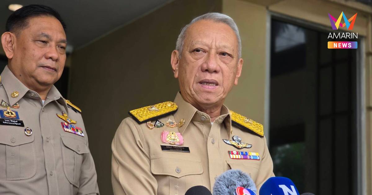 "พิพัฒน์" ยันเอกชนเดินรถแอร์พอร์ตลิงก์ต่อแค่ 4 เดือน จบ ม.ค. 70