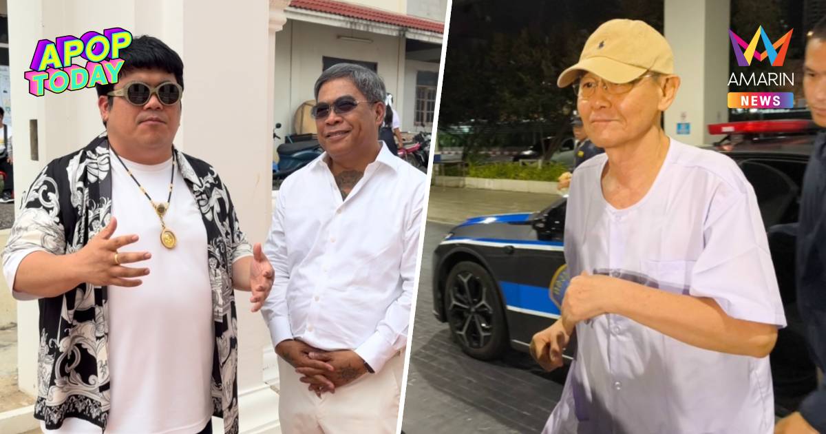 "แจ็ค" ส่งกำลังใจ "ป๋อง สุพรรณ" ช็อกหนัก! หลังรู้ความจริงปมพระดัง