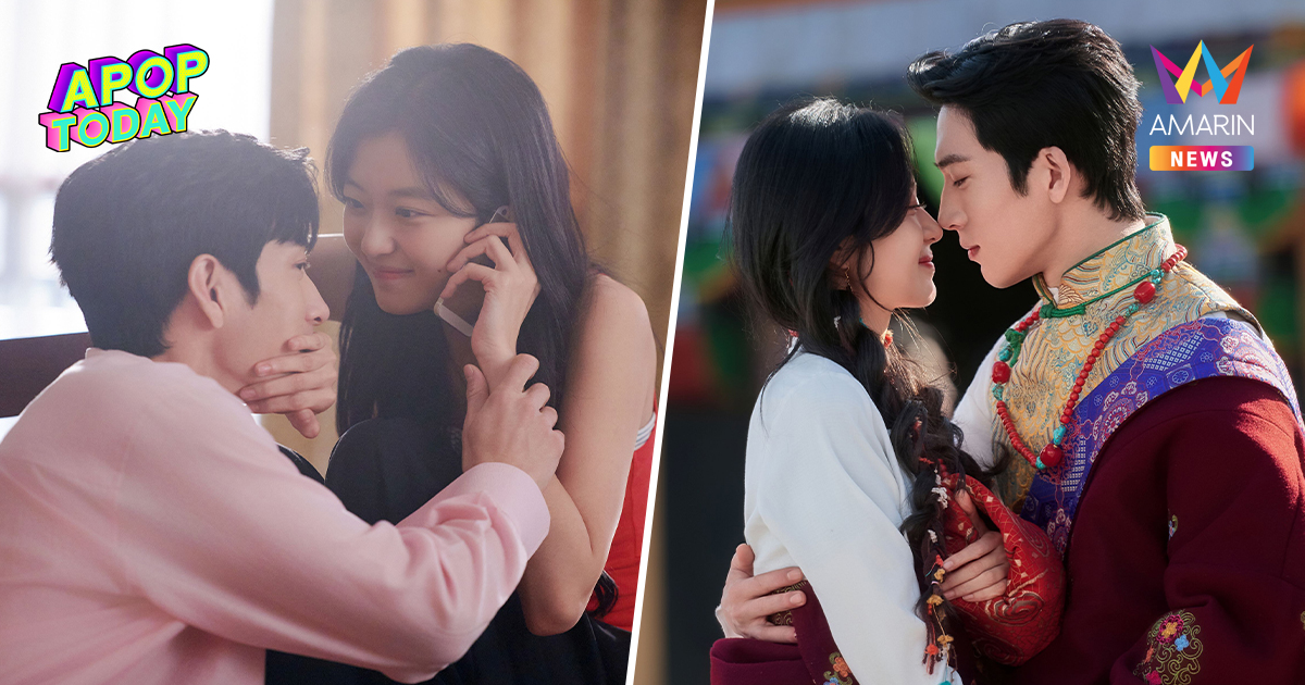 รู้จัก The Early Spring ซีรีส์จีนมาแรง "จิ่งป๋อหราน-ซุนเชียน" เคมีเลิศ