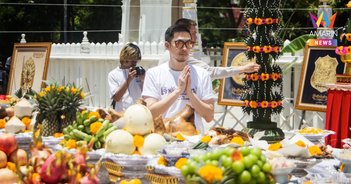 "บอย ท่าพระจันทร์" โพสต์ขอโทษ หลังไลฟ์สดทำชาวเน็ตโยงมั่วพาดพิงวัดดัง