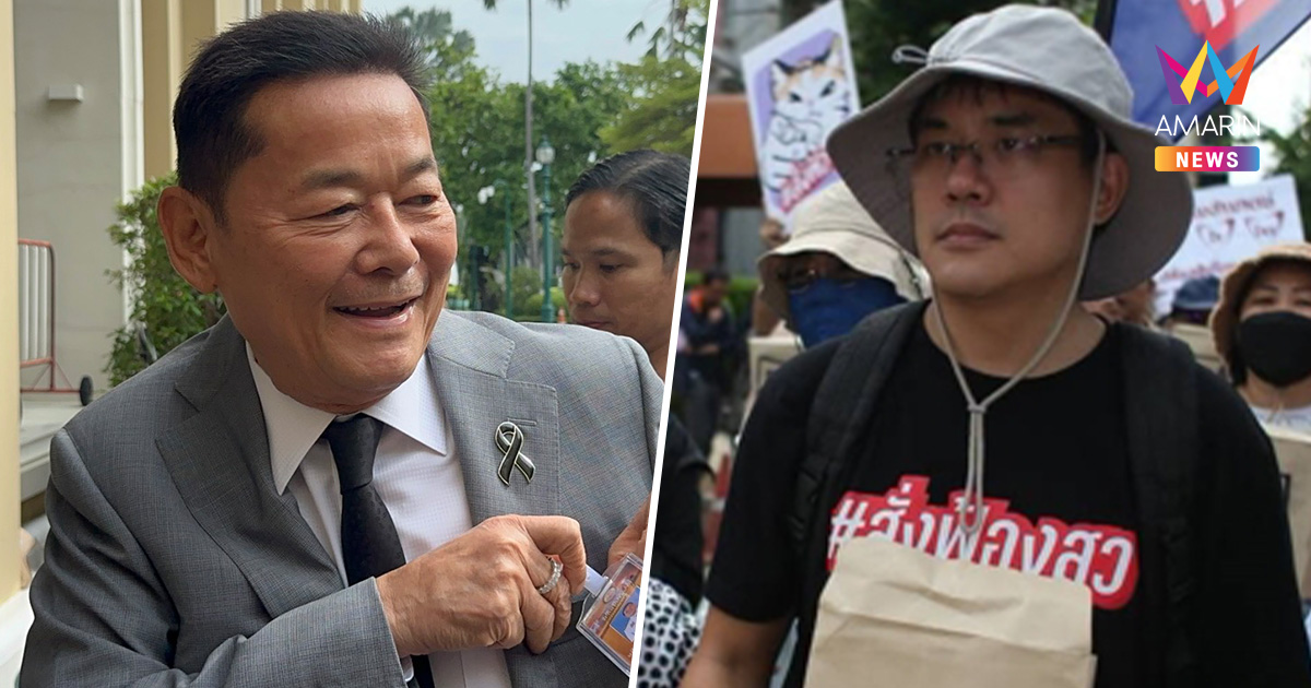 "นภินทร" โล่งอก ยิ้มรับ กกต.ยกคำร้องคดีฮั้ว สว. เดินหน้าฟ้อง “ยิ่งชีพ”