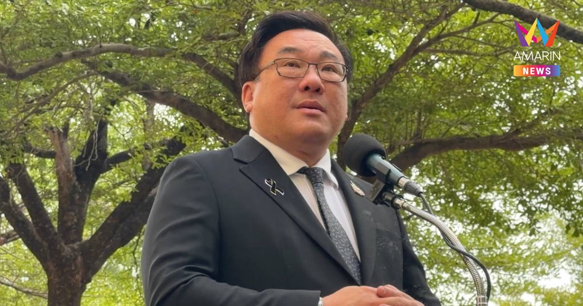 "จุลพันธ์" มองดรามา "ภูมิธรรม-วิโรจน์" แค่เรื่องนอกสภา