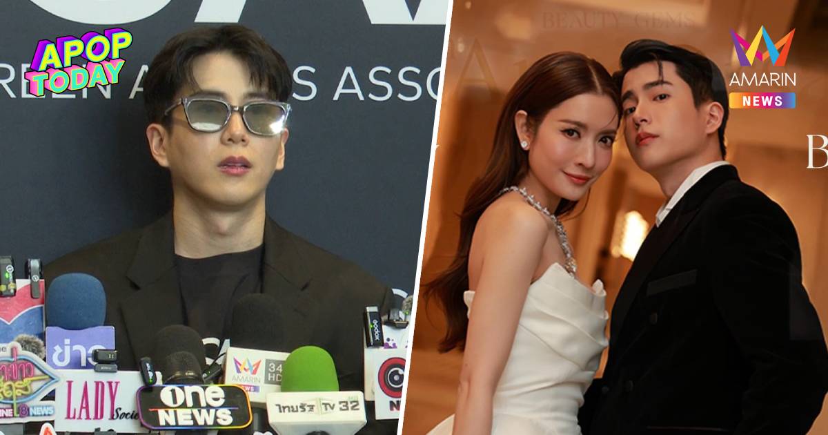 "นนกุล" พูดแล้ว! หลังคนจับตาเลิก "แอฟ" เผยความจริงเรื่องเงินทุนทำหนัง