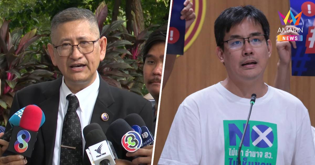 "อนุทิน" ส่งทนายฟ้อง "ยิ่งชีพ iLaw" หมิ่นประมาทฯ พาดพิงฮั้ว สว.