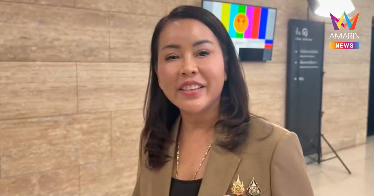 "สว.อัจฉรพรรณ" แจงภาพเพื่อนสมาชิกกอดในสภาฯ ทำเป็นปกติ