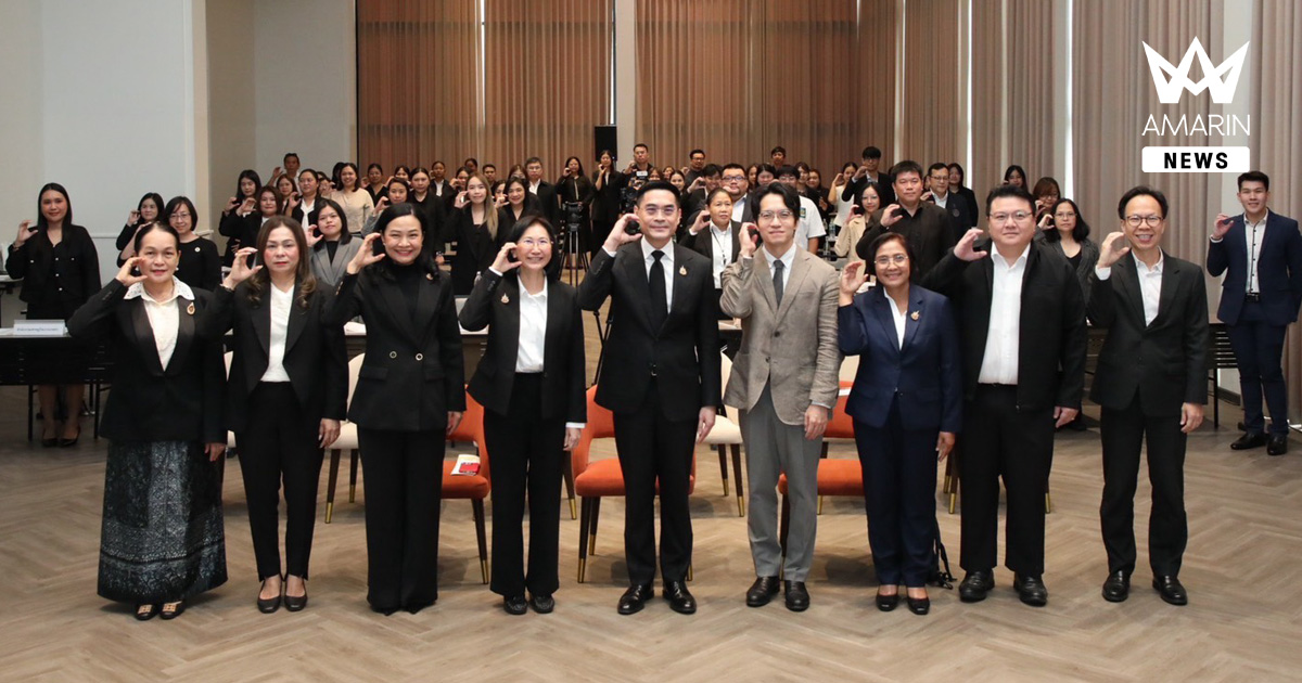 กรมลดโลกร้อน เดินหน้าขับเคลื่อนแผนปฏิบัติการด้านการปรับตัวฯ รายสาขาของประเทศไทย เชื่อมเป้าหมายการปรับตัวระดับโลกสู่การดำเนินงานในทุกระดับ