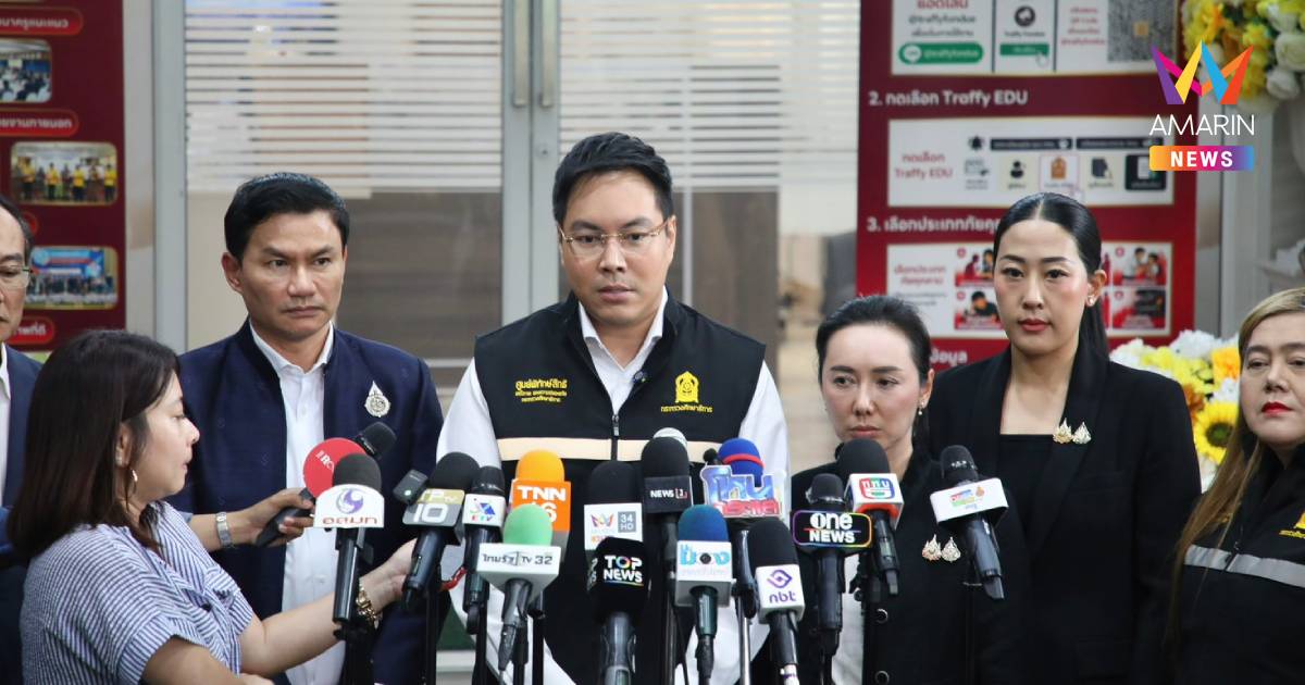 อัครนันท์ ลุยเชิงรุกศูนย์พิทักษ์สิทธิฯ ขีดเส้นลดเหตุไม่ปลอดภัยครู-เด็ก
