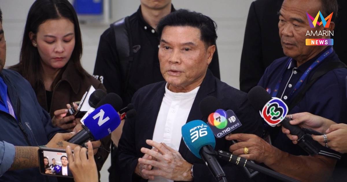 "สิทธิโชติ" ยันหลักฐานเชื่อมโยงนักการเมือง-พรรคการเมืองชัด แต่ถูกตีตก