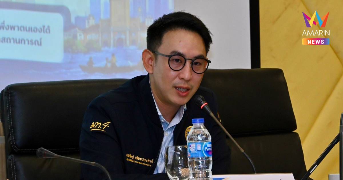 "วรศิษฎ์" สั่งด่วน! เร่งสอบปมด่านถลาง ให้ผู้ว่าฯภูเก็ตแจงข้อเท็จจริง