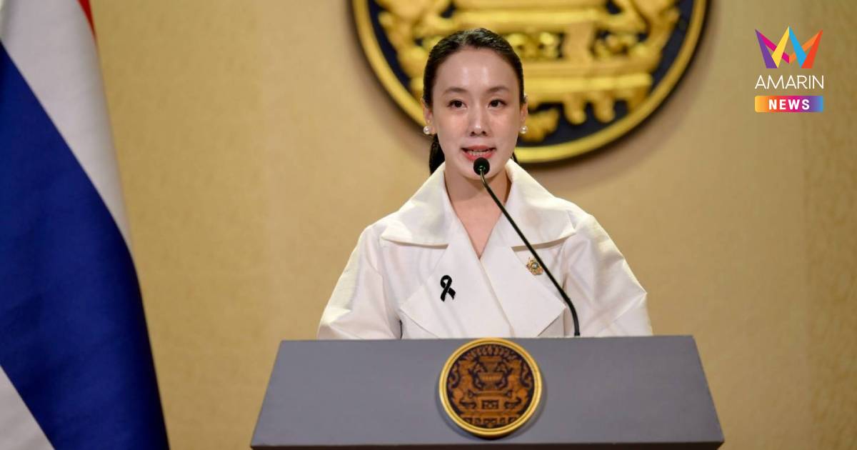 รัฐบาลโชว์เก็บภาษีนำเข้าออนไลน์บาทแรก 11 เดือนทะลุ4พันล.-ป้องสวมสิทธิ