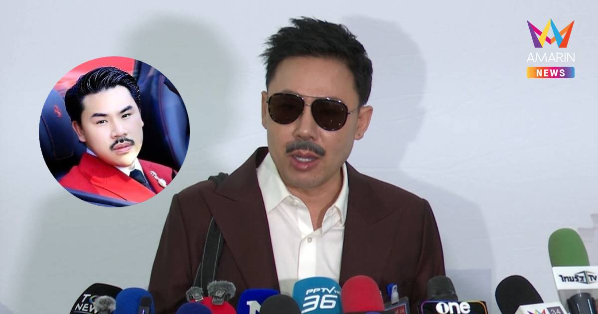 "ทนายตั้ม"  พบ DSI จี้ สอบ 'กัน จอมพลัง' ปมเงินบริจาคแอร์-โฟล์คลิฟต์